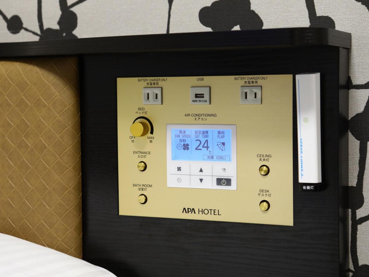 Apa Hotel Shin Osaka Ekimae Luaran gambar