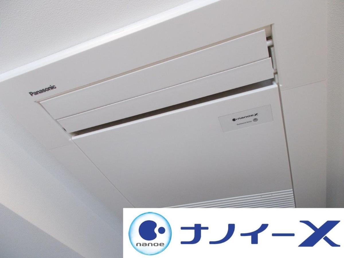 Apa Hotel Shin Osaka Ekimae Luaran gambar